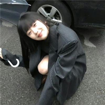 信任危机