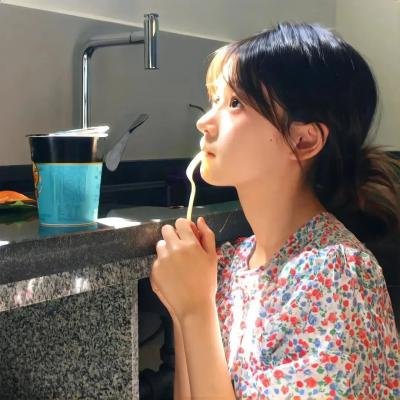 顶尖秀